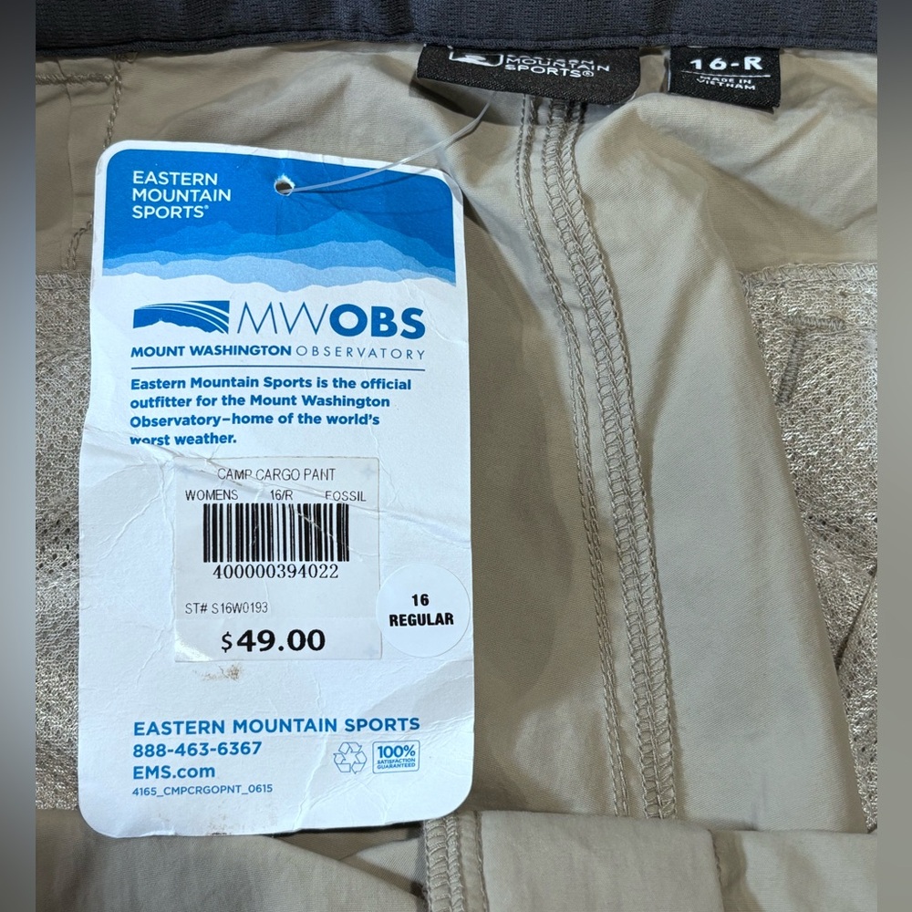 Eastern Mountain Sports Cargo Pants Women's Size 16 R Color Beige NWT - Picture 5 of 5